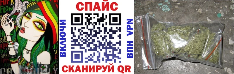 БУТИРАТ BDO 33%  Верещагино 