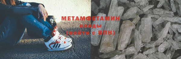 таблы Семёнов