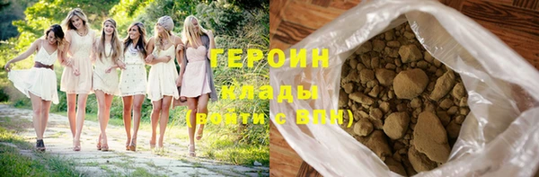 гашиш Семикаракорск