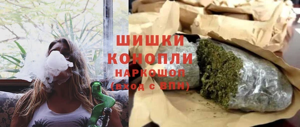 каннабис Белоозёрский