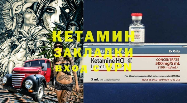 гашиш Семикаракорск