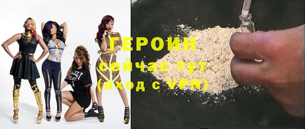 PSILOCYBIN Семилуки