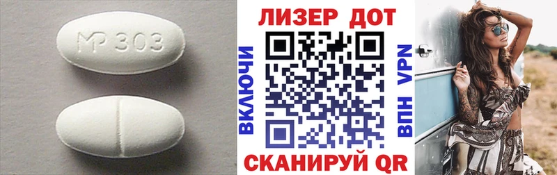 ЛСД экстази кислота  Верещагино 